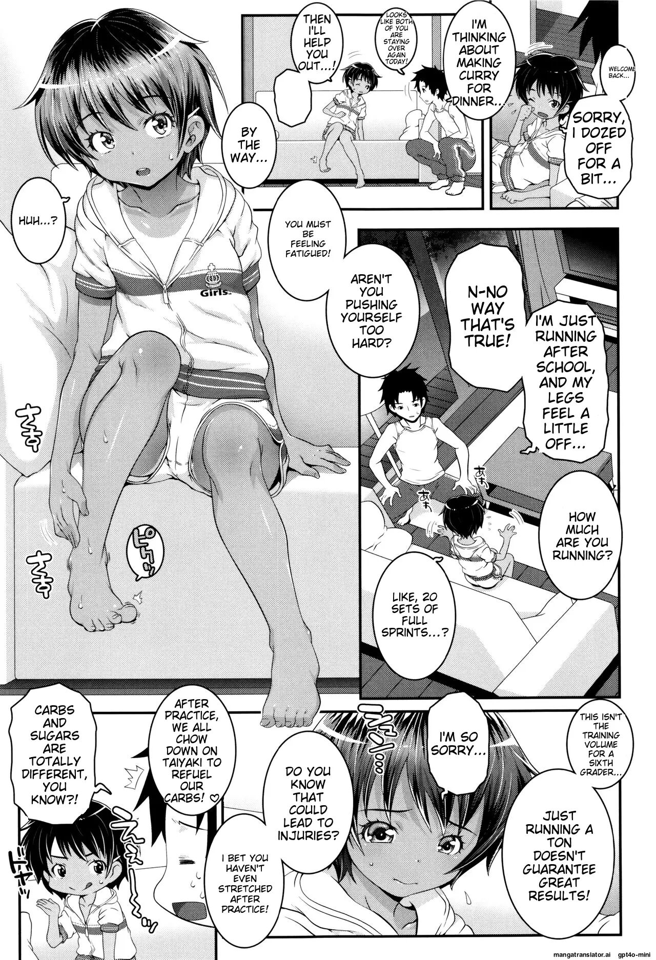 Kotona Taste Chapter 1000 Page 46